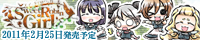 ǯκ㰦ADV ȥӥ󥬡
