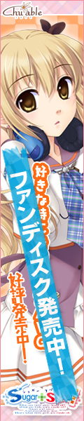 Sugar+Spice oi[ 
