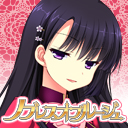 Twitterアイコン十四也？ルイ？ジト目？